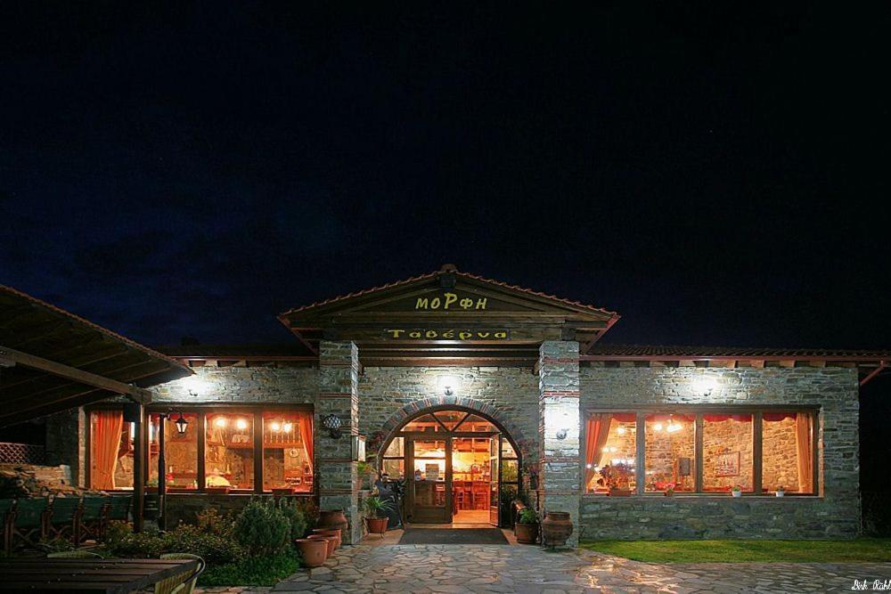 Morfi Hotel Kerkini Bagian luar foto